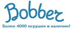 Бесплатная доставка заказов на сумму более 10 000 рублей! - Тула